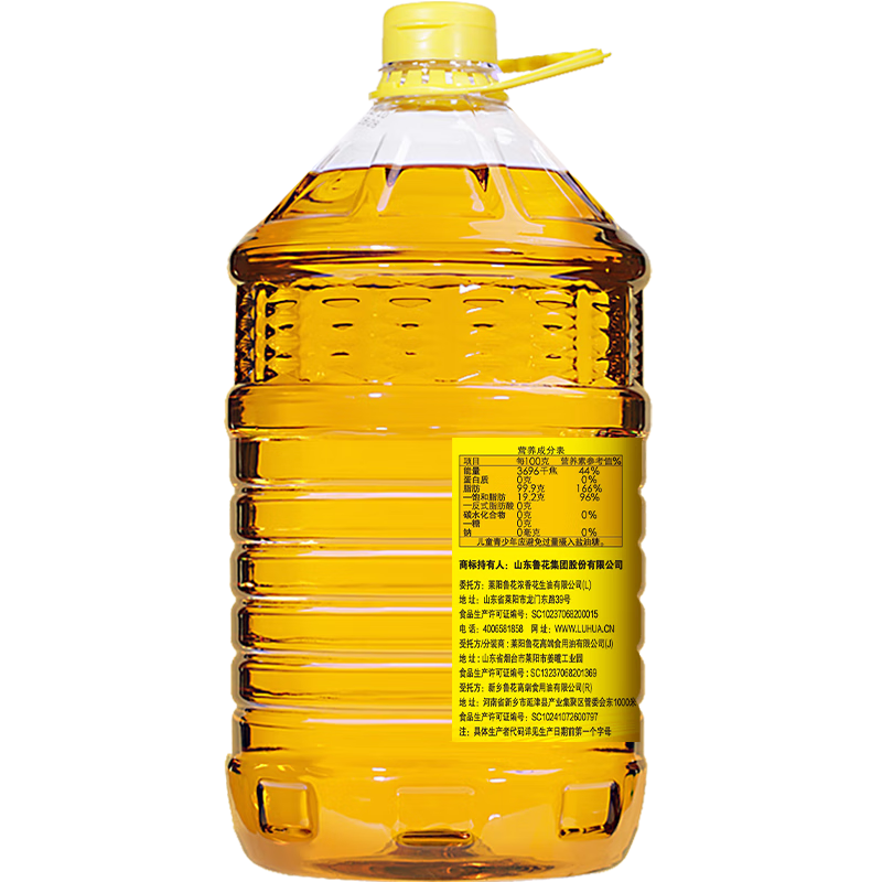 Luhua Fidelity Peanut Oil Edible Oil 5S Physical Pressing Level 1 Peanut Oil 5.7L