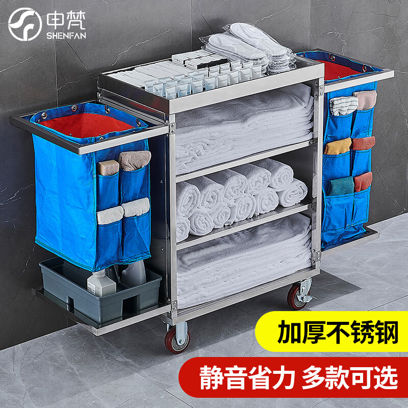 SHENFAN hotel linen cart stainless steel guest room entrance cart cleaning cart tool cart hotel cleaning cleaning trolley stainless steel bilateral side pocket storage box-5-inch large wheel