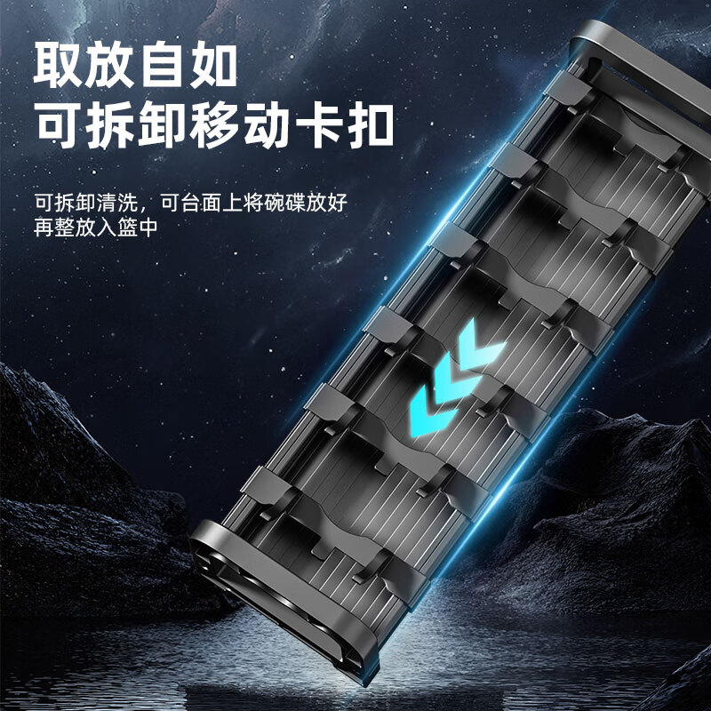 Four Seasons Muge kitchen basket cabinet drawer-type bowl basket double-layer aluminum alloy pull-out bowl and plate rack bowl and chopsticks storage cabinet 520 deep 650 cabinet widened ribs (full draw)