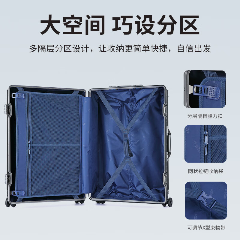 Goldlion Luggage Large Capacity Checked Code Box Lightweight Travel Trolley Case for Men and Women New Year Gift for Men Silver Gray TSA Code Lock 20 Inch (Carry-on Case Suitable for 3-5 Days Short Distance)