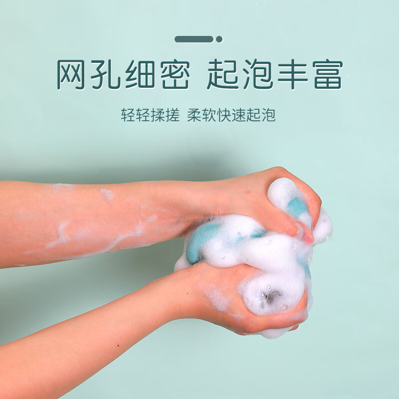 Camellia (CHAHUA) bath ball, bath towel, back strip, bath towel, back rub, long strip, bath towel, bath strip, bath ball, bath flower, 1 bath strip (new blue)