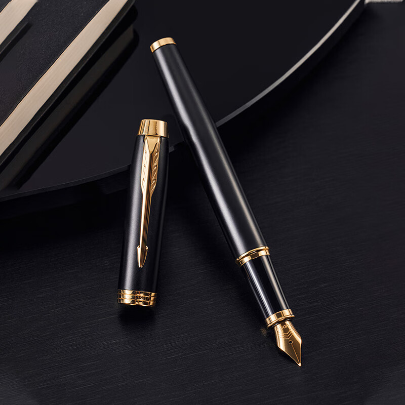 PARKER Birthday Gift Fountain Pen Ink Pen High-end Adult Gift Box Business Customized Engraving Men's and Women's Gift Stationery Signature Gift Souvenir Year of the Horse New Year Valentine's Day Gift IM Frosted Black Gold Ink Pen + Kirin Gift Box
