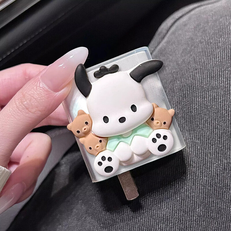 Lingyou Chuanghuo Apple 17 charger protective cover is suitable for 17ProMax data cable to prevent breakage and winding Type-C universal cable bite device all-inclusive anti-fall 40W data cable anti-breakage Air box bear Pacha dog suit Apple 40W