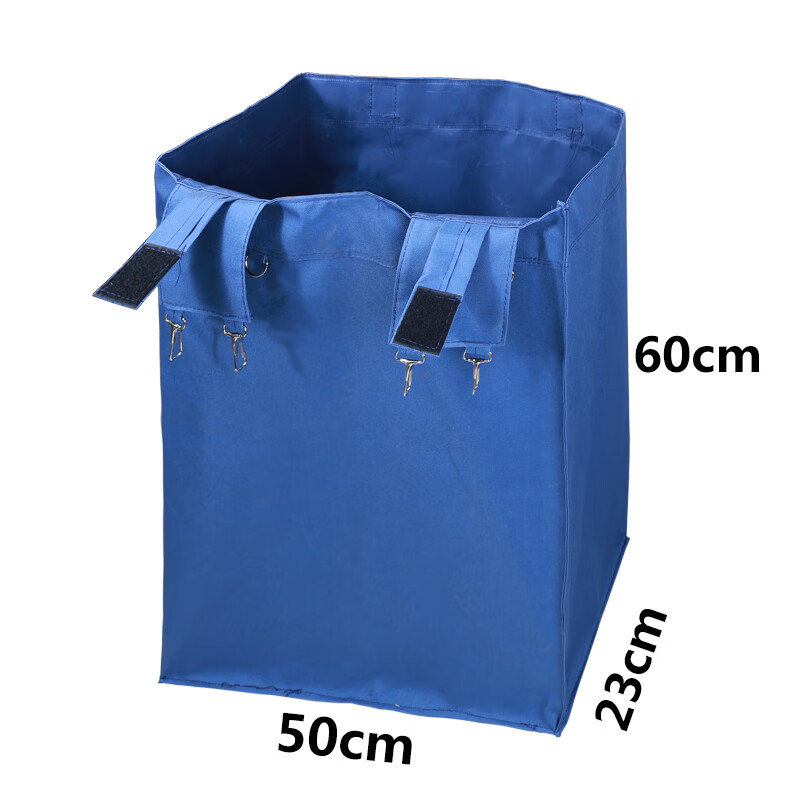 Hotel room trolley, work cart, cleaning cart, external garbage bag, linen bag, linen cart, cloth bag storage bag, model A (blue)
