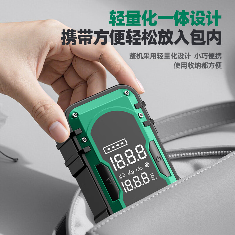 Shida SATA car-mounted lithium-ion air pump portable electric pump car tire car air-filler D05112
