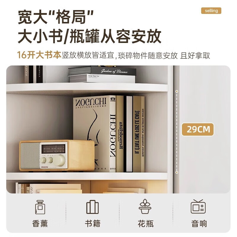 Corner cabinet Nordic style arc corner cabinet household floor-standing storage rack living room wall cabinet corner storage cabinet bookcase double cabinet door 50*50*180cm warm white