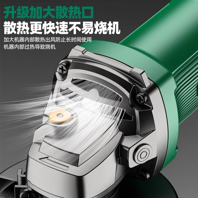 Shida angle grinder genuine lithium battery small portable cutting machine household high-power handheld grinder polishing machine tool Shida 900W AC angle grinder D05723 factory + standard package
