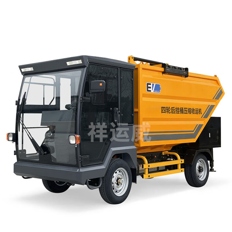 Xiangyunwei rear side hanging bucket garbage truck camp factory area garbage transfer truck property community garbage removal truck sanitation truck garbage transport truck garbage bin dump