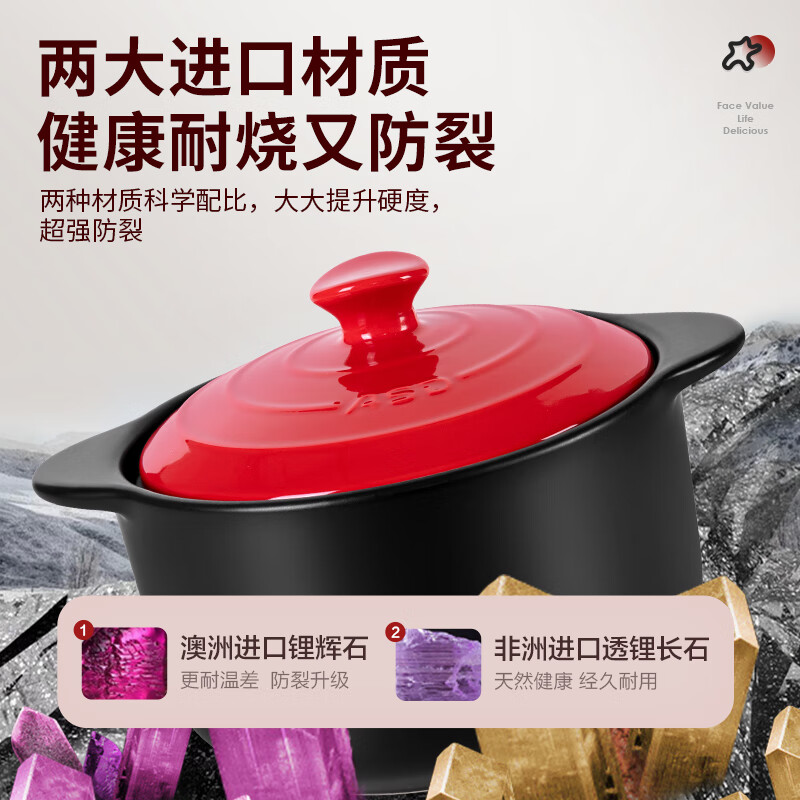 ASD casserole ceramic soup pot stew pot 2.5L high temperature resistant shallow soup clay pot rice pot special for open flame RXC25B3WG-O