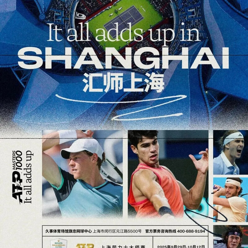 Special offer and exclusive day on October 9, 2025 Shanghai Rolex Tennis Masters tickets electronic ticket real-name invitation input 2025-10-09 12 30 100 Low price on the entire network/Contact customer service for details/Private auctions are invalid/Lots of discounts