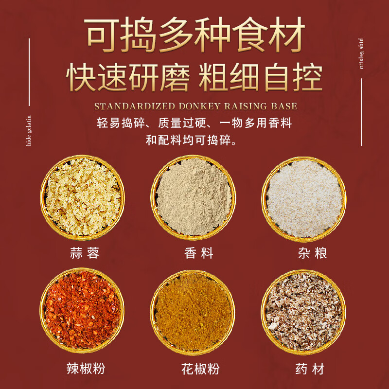 Hua Muxi Shandong old bluestone stone mortar garlic masher household garlic masher masher medicine jar mortar old bluestone medium diameter 12*12 cm pure handmade stone mortar with lid