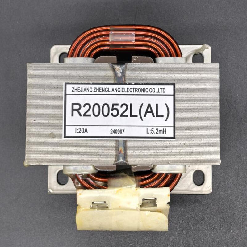 New 3P variable frequency air conditioning reactor R2050CHR2052CGA20A5mH adapted to Chigo Changhong