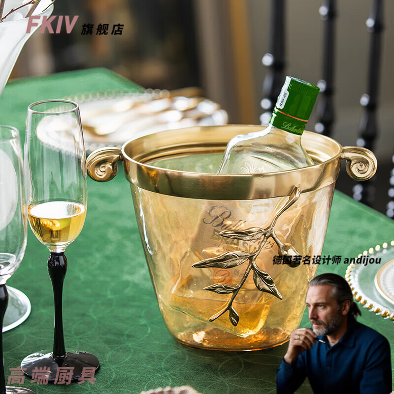 FKIV light luxury high-end brass ice bucket handmade light luxury ice bucket home champagne barrel bar iced beer wine set imported from India brass olive branch glass ice bucket