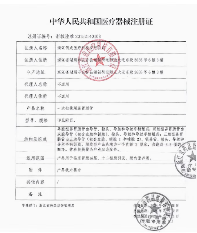 660L liter yellow waste garbage truck turnover box transfer truck hospital clinic health center garbage please contact customer service to modify the shipping fee