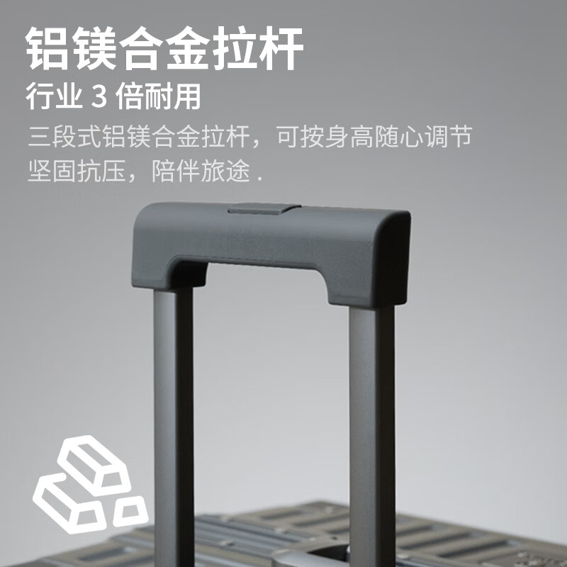 Wandering Aluminum Frame Suitcase Trolley Case Women's Travel Bag Password Small Boarding Box Shell White 20 Inch