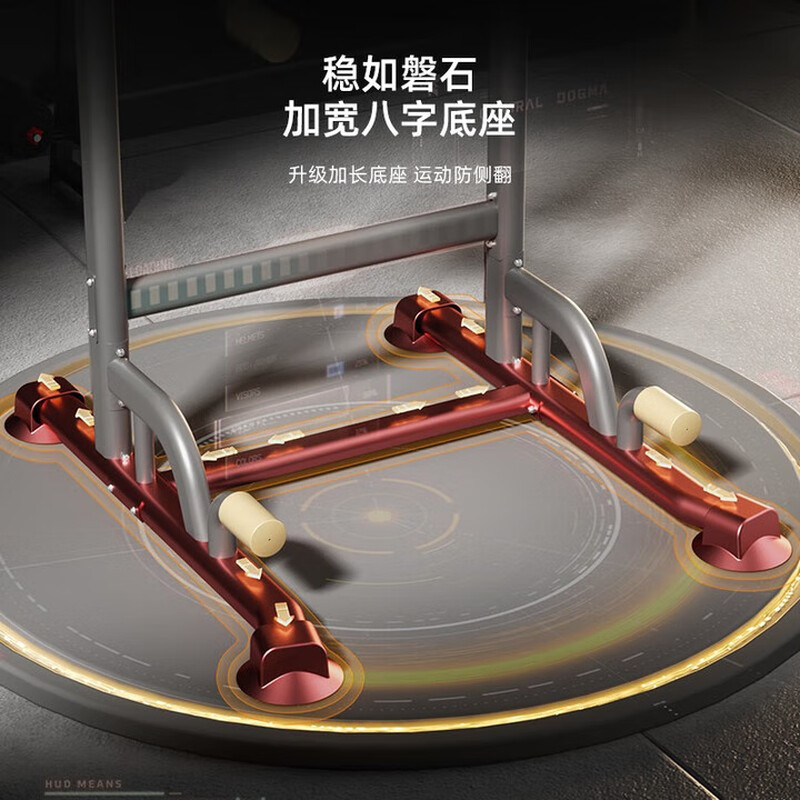 Miyi multifunctional home indoor pull-up floor horizontal bar adult and children's hanging bar stretching horizontal bar fitness U adult + auxiliary belt