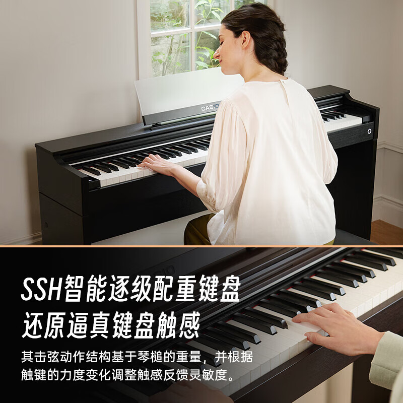 CASIO electric piano APS200 heavy hammer 88-key SSH intelligent graded weight compact design keyboard for beginners home use vertical new product AP-S200 black