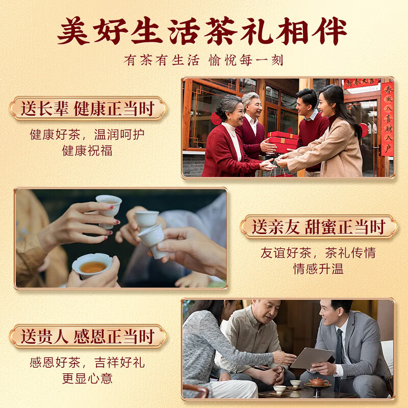 Yuefeng Special Biluochun Fragrance Green Tea 2025 New Tea Before the Rain Spring Tea Young Buds Tea for Yourself Drinking Gift Can 500g