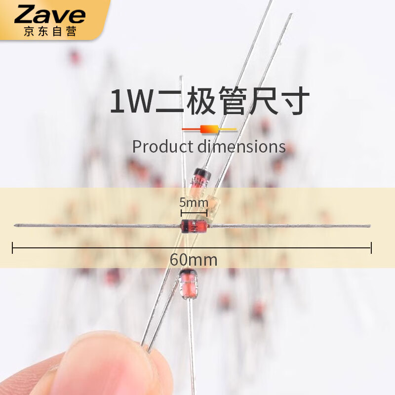 ZAVE direct plug-in Zener diode 1N4727A 3V (50 pieces)