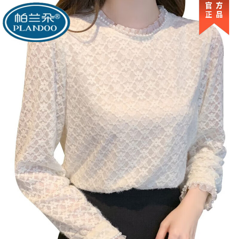 Palando's versatile lace bottoming shirt for women in autumn and winter, new loose long-sleeved inner top, fashionable and stylish shirt, off-white (velvet and thickened) XL 115-130 catties