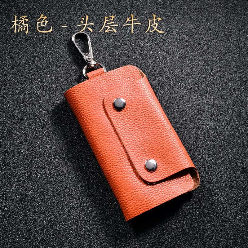 Sichun genuine leather men's key bag waist hanging women's home key chain multi-functional buckle simple key bag multi-color practical first layer cowhide black first layer cowhide