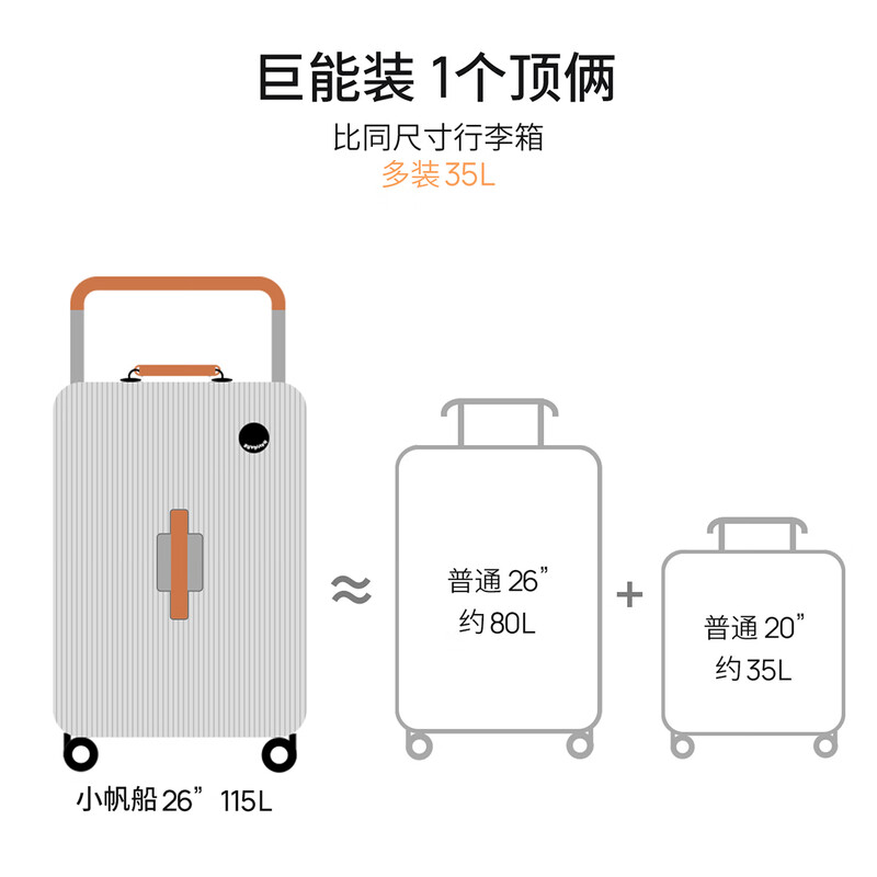 Navigare Italian small sailing ship large-capacity suitcase 26-inch aluminum frame trolley case universal wheel men's and women's travel password box