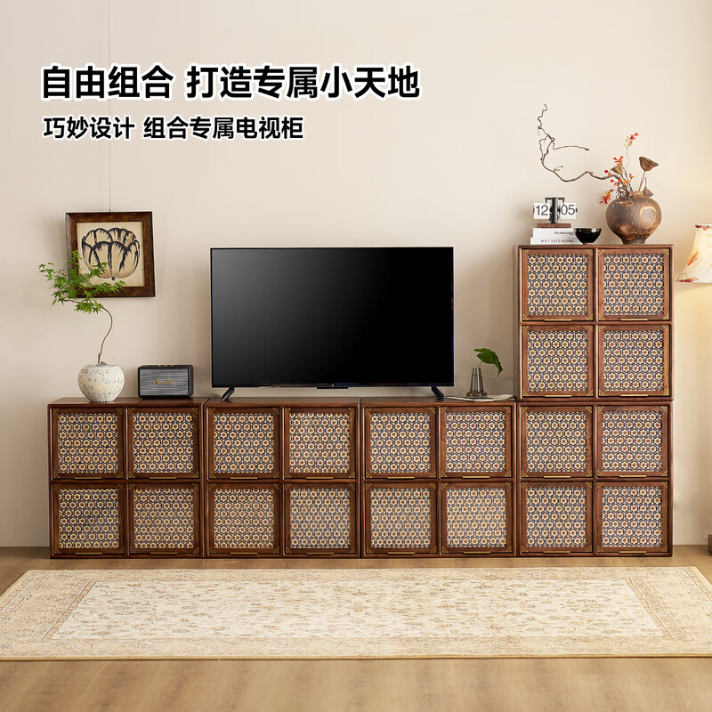 Zhidian North American black walnut intangible cultural heritage square cabinet living room retro rattan lattice cabinet solid wood free combination floor cabinet bookcase North American black walnut square cabinet