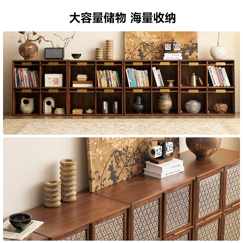 Zhidian North American black walnut intangible cultural heritage square cabinet living room retro rattan lattice cabinet solid wood free combination floor cabinet bookcase North American black walnut square cabinet