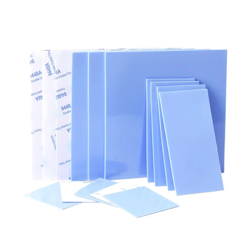 Thermal pad silicone sheet with adhesive backing silicone grease CPU graphics card storage cooling notebook graphics card north and south bridge cooling patch blue (single side adhesive backing) 40*40 0.5mm thickness (5 pieces