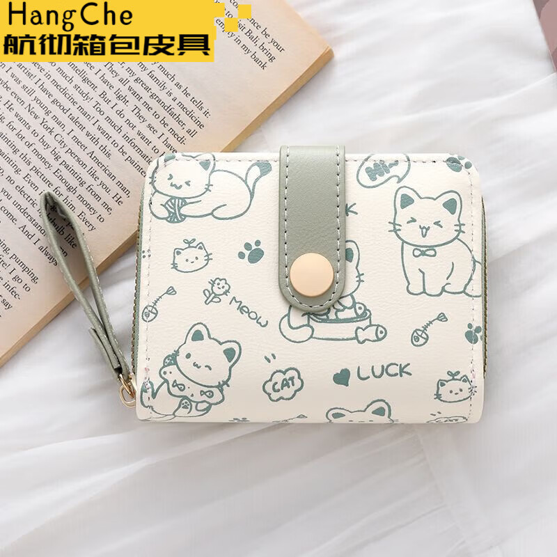Ye Yu Wallet Women's Short 2025 New Cute Cartoon Japanese Student Folding Zipper Coin Purse Card Holder Wallet All-in-One Pink Meow Wallet Card Holder All-in-One. Upgraded Plus