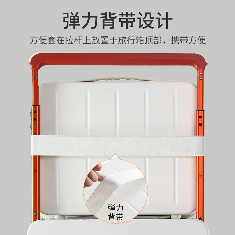 Miyo small mini cosmetic case for women, new model, 14-inch portable storage suitcase, portable toiletry bag, can be set with a pull rod, cherry blossom pink, waterproof + with password lock, 14 inches, can be set with a wide pull rod