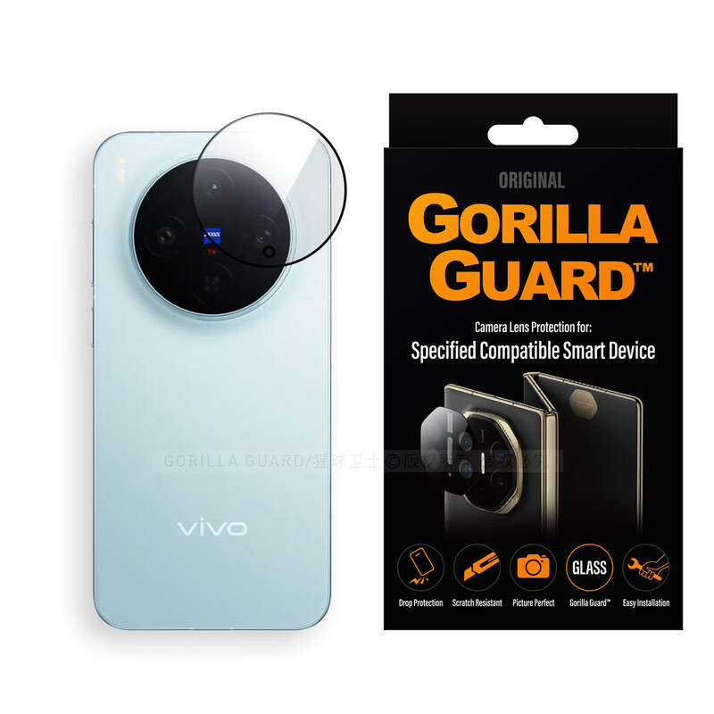 Planet of the Apes Guardian suitable for VIVOX300 lens film high-definition and high-transparency vivoX300 rear camera protective film high-aluminum tempered glass anti-fall protective film transparent