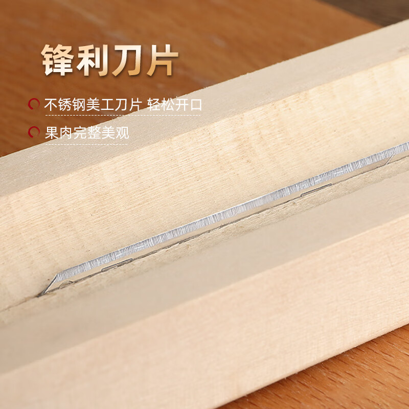 Raw chestnut opener recommended by Yangma. Chestnut opener, chestnut cone chestnut solid wood peeling lotus seed household rolling type opener. Flagship model suitable for all chestnuts and cone chestnuts.