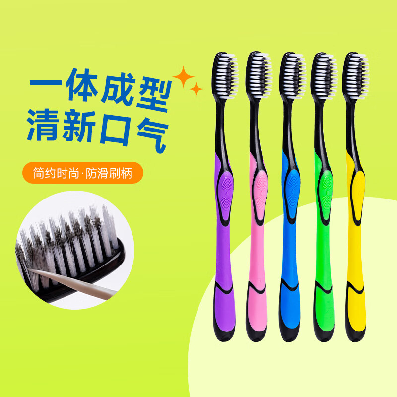 Jian brand adult round-head soft-bristled toothbrush with sharpened filaments to clean teeth and protect gums, 4 individually packaged