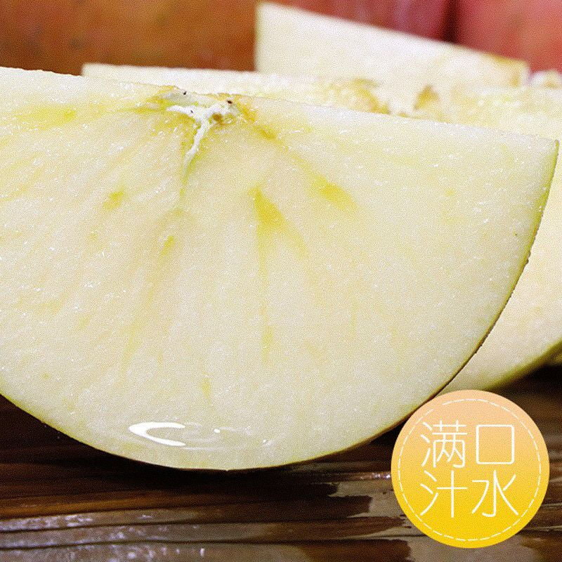 Fresh small Guoguang apple Northeastern authentic old tree Guoguang apple sour and sweet seasonal fruit for pregnant women 9-9.5 catties small fruit (with box)