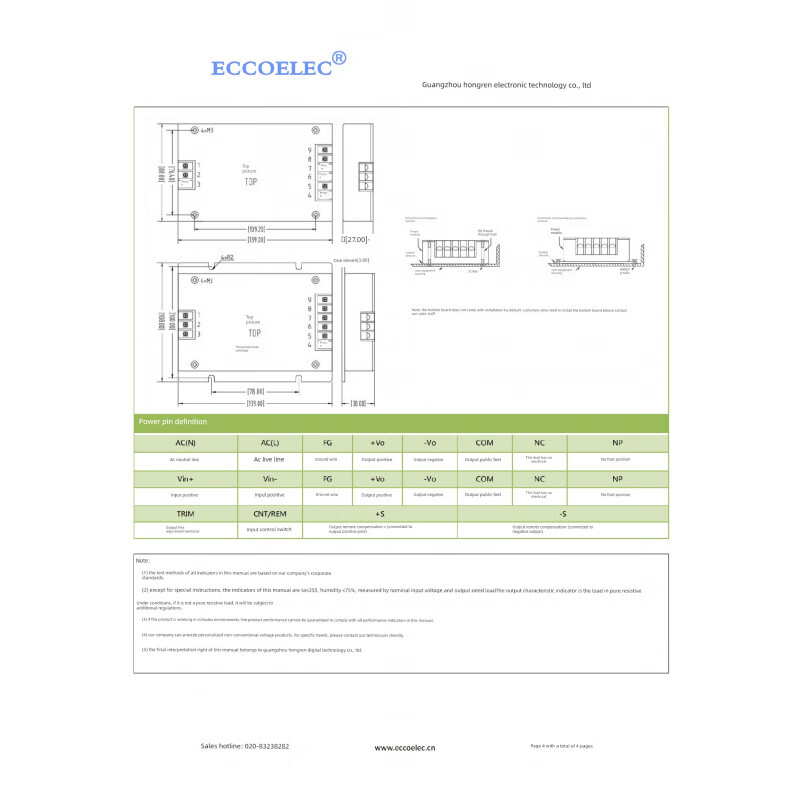 Fanshihong 300W DC isolation regulated power supply module 24V/48V/110V to single channel 12V/15V/24V/28V 300W 24V (18-36) 12V