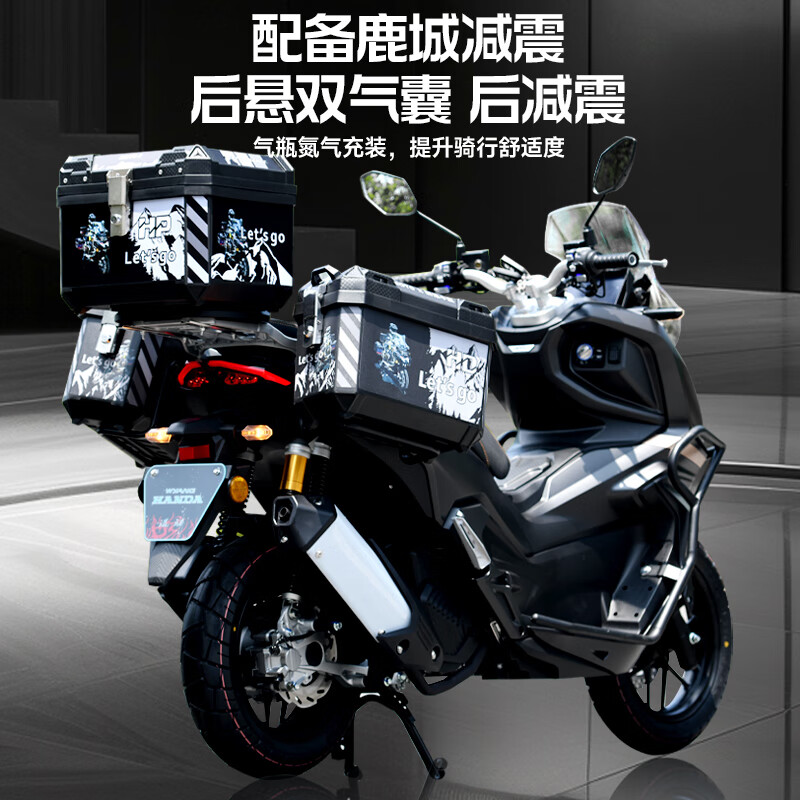 Handa ADV hybrid water-cooled 4-valve under-suspension motorcycle 150cc brandable ABS projection instrument pedal fuel vehicle Gray ADV hybrid 4-valve under-suspension water-cooling + ABS + TCS + projection instrument + recorder 3 boxes Handlebar heating + GPS positioning + lift windshield + tire pressure monitoring + positive tires