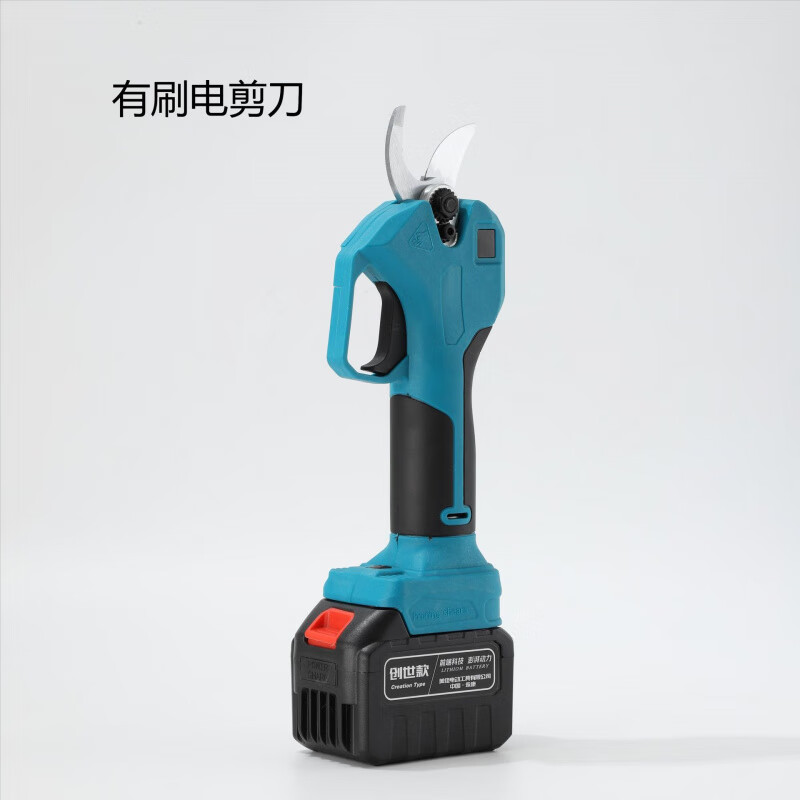 Reliance garden fruit tree brushed electric shears electric pruning pruning scissors tools lithium battery pruning shears electric tools dual electric brushed electric shears with batteries