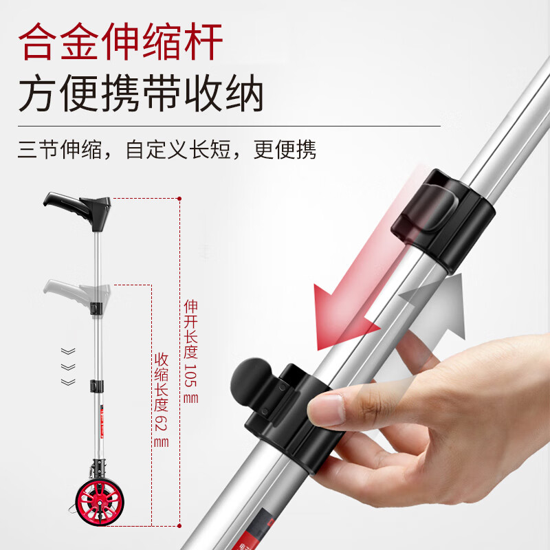 DELIXI ELECTRIC distance measuring wheel measuring ruler wear-resistant handheld roller distance meter high-precision electronic digital display electronic digital display large screen 50CM wheel