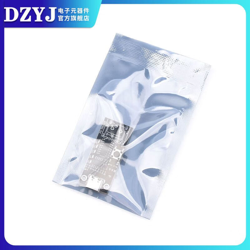 Mo Peng decoy Ptype-cQC fast charge automatic detection test aging 9V12V15V20V adjustable TYPE-C port female socket welding wire model