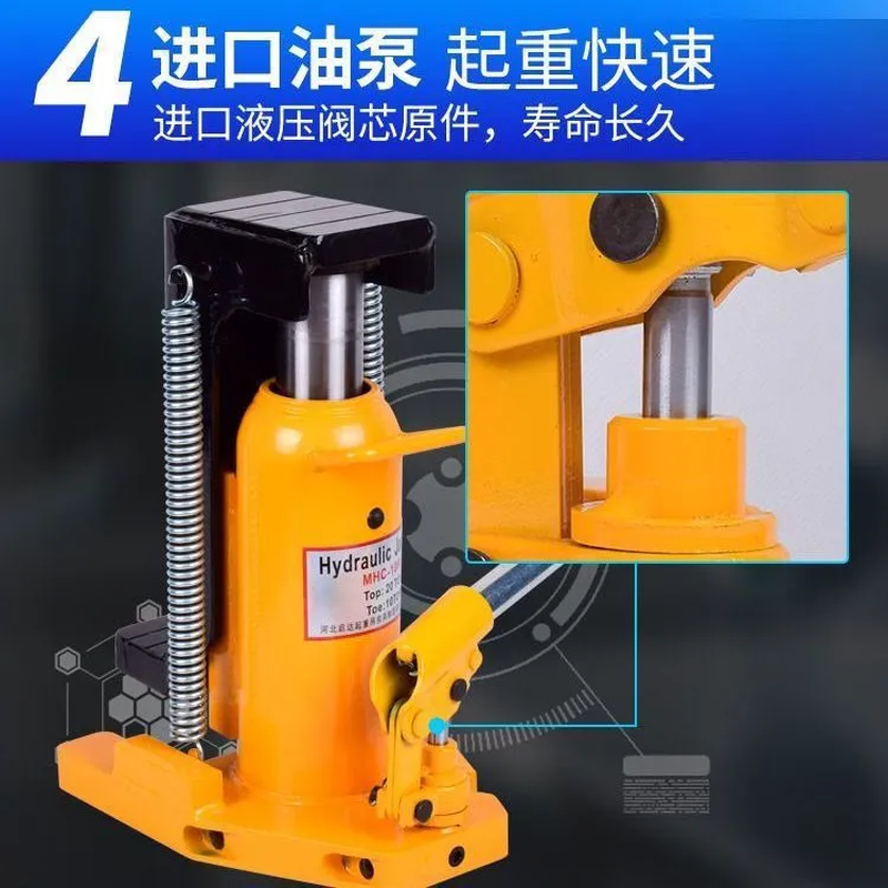 Xiangtu imported claw jack 5t 10 tons duckbill vertical span top 20 tons 30T hydraulic low-level hydraulic lifting machine top 20 tons claw 10 tons (model)