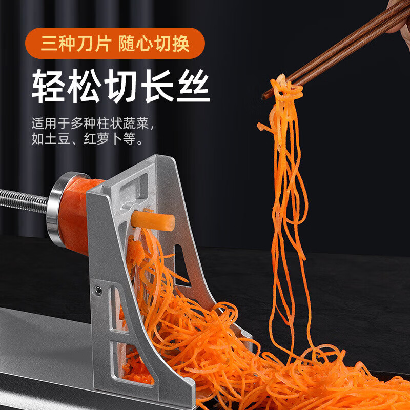 Grain harvesting commercial waterfall potato shred artifact thousand-wire filament grater rotating carrot shred hand-cranked shred slicing machine