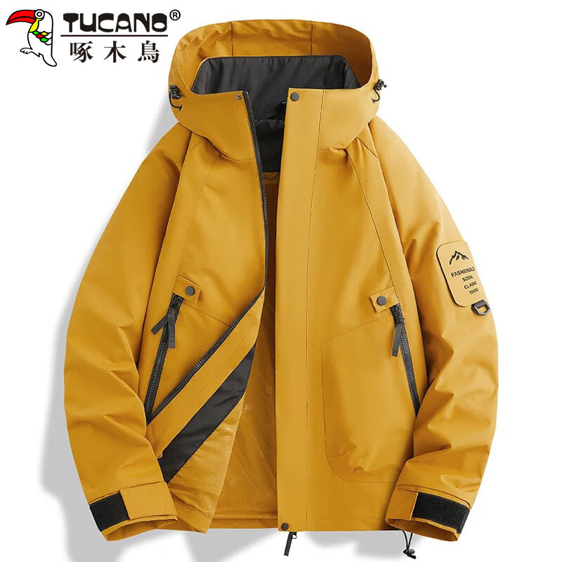 Woodpecker (TUCANO) Jacket for Men and Women, Autumn and Winter Jacket, Men's Loose Outdoor Casual Mountaineering Jacket, Fluorescent Green XL