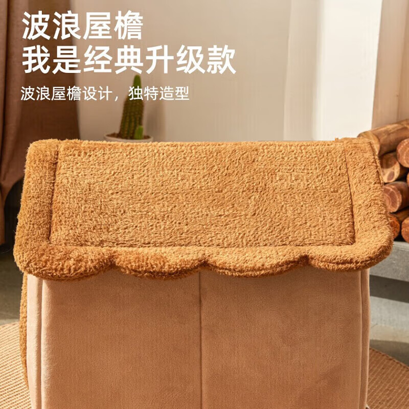 Beichuzhong Cat House Warm Winter Semi-Enclosed Dog House Small Dog Removable and Washable Cat House Large Four-Season Cat House Cat Bed Bear Biscuits Removable and Washable Comfortable Nest L-45*40*45cm (recommended within 25 pounds) Fully wrapped warm nest