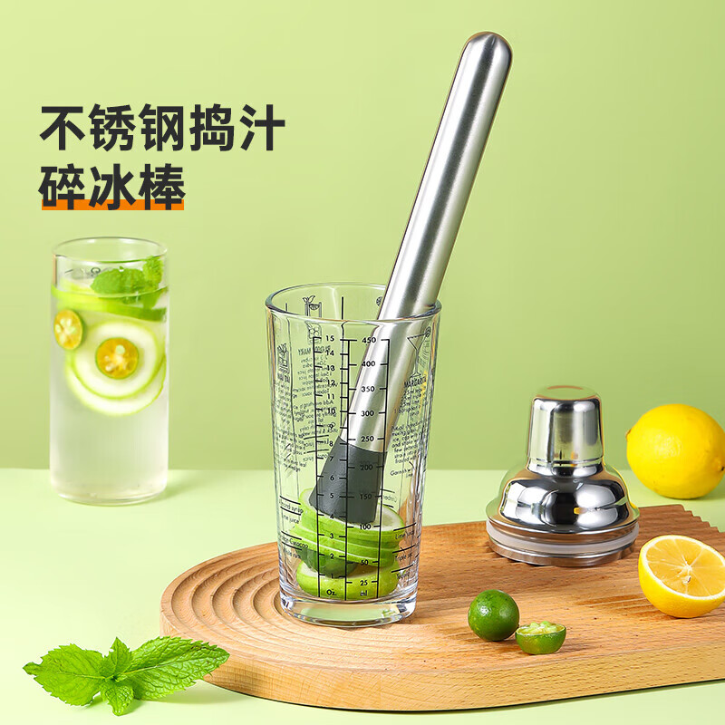 Stainless steel juice stick, shaker cup, crushed popsicle, ice hammer, fruit mashing, juice pressing, bartending hammer, wine accessories tool, stainless steel ice crushing hammer-35cm