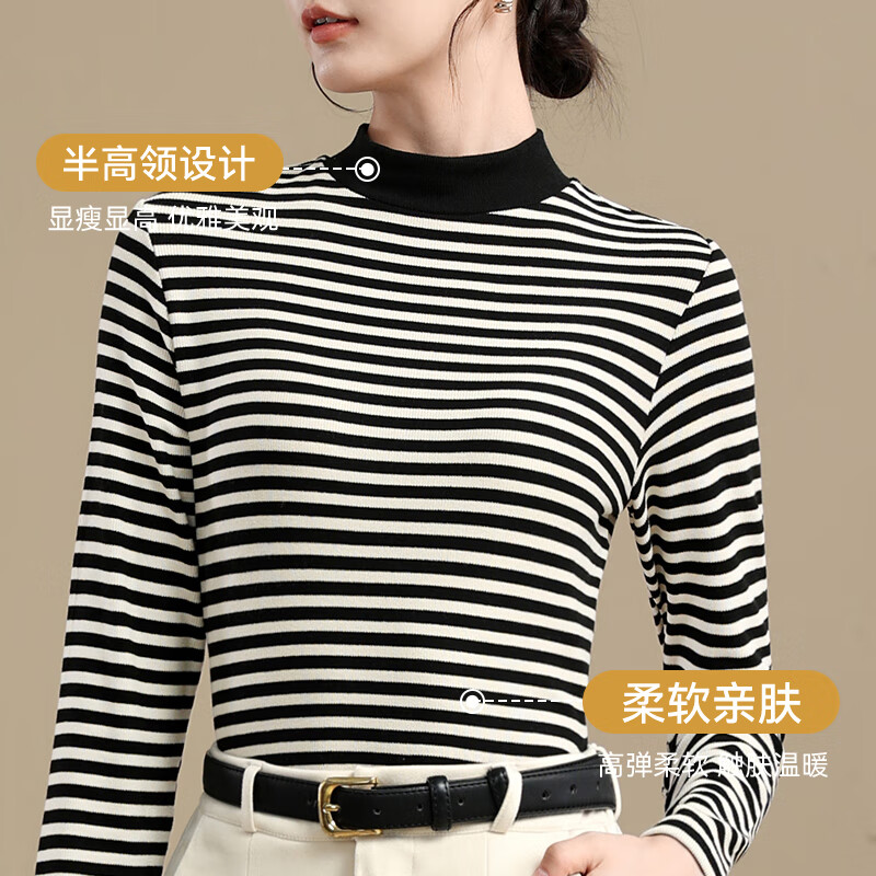 Catman half-turtle collar bottoming shirt for women with black and white stripes, autumn and winter long-sleeved advanced slim-fitting warm top