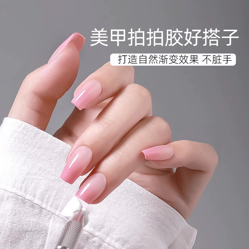 Jing Xiaodi Concealer Mini Tofu Block Pat Paste Sponge Manicure Tools Gradient Smudge Blush Nail Clip Nail Special