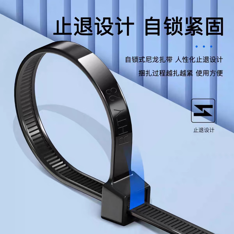 Tianyi self-locking nylon cable ties, cable management tape, host installation, gardening, cable desktop cable management, wire binding straps, black 5.2*350mm, 250 pieces