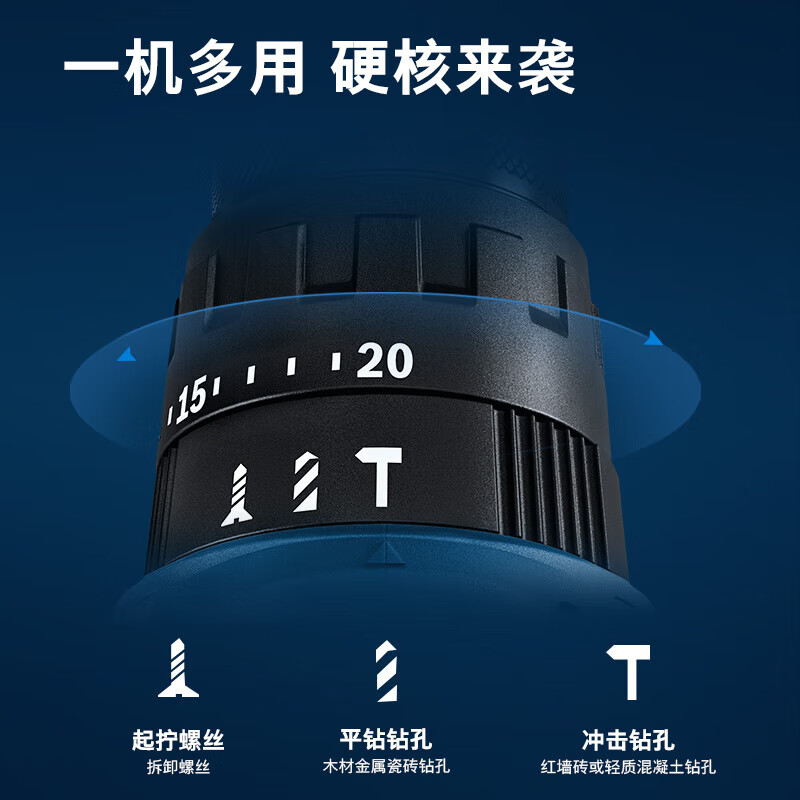 Bosch Lithium Impact Drill 18V Rechargeable Electric Drill Hand Drill GSB183-LI Screwdriver Drilling Electric Screwdriver Set GSB183-LI Bare Metal No Electricity No Charge