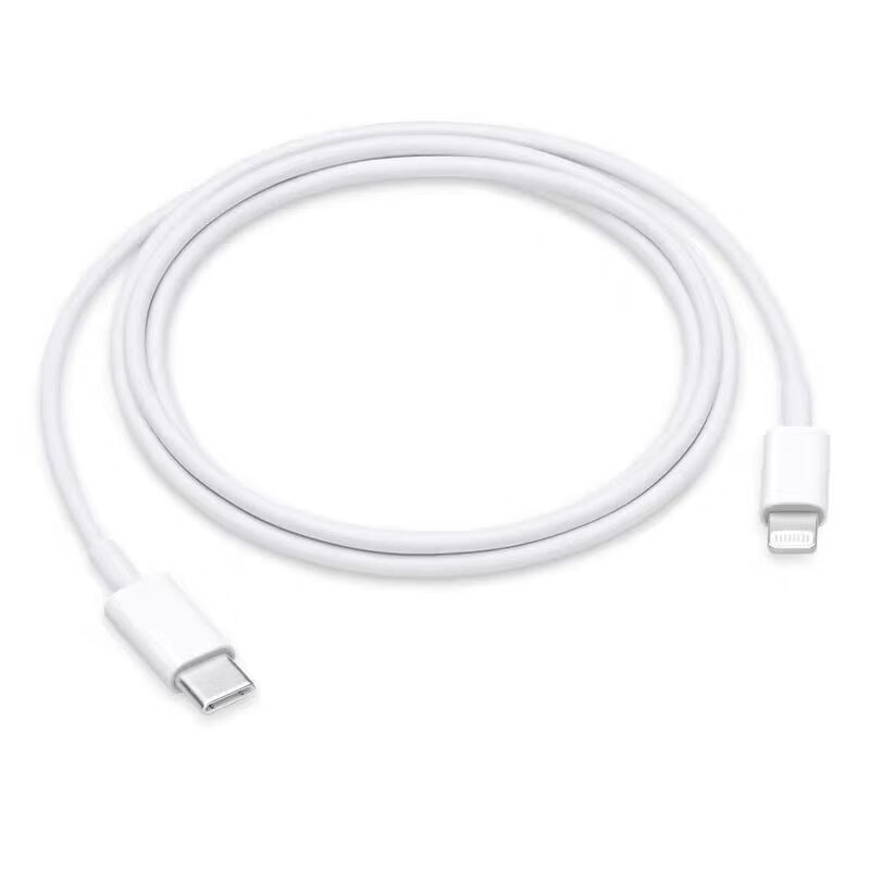 Apple original 20W USB-C charger type-c charger iPhone17/16/15/14USB-C/type-c to lightning charging cable Apple original second-hand 99 new fast charging head suitable for iphone8-14 series Type-C1 rice cable